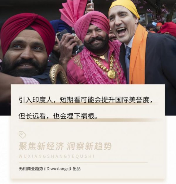 金鼎配资 得知中国开放了K签证，印度哥们高潮了